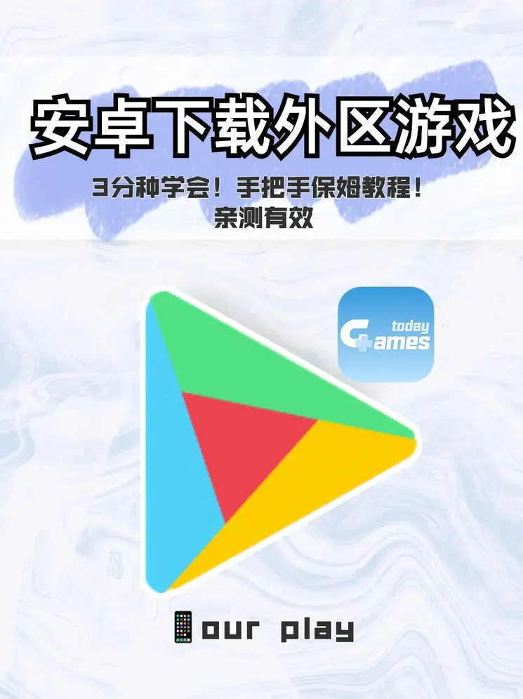 大富豪棋牌截图0